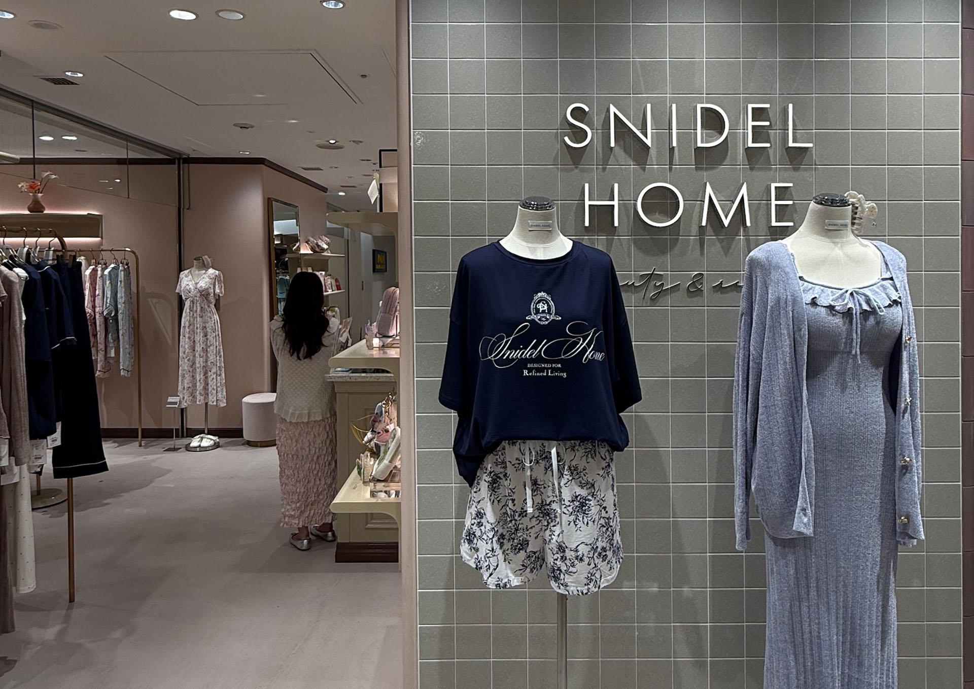 SNIDEL HOME Daimaru Kyoto