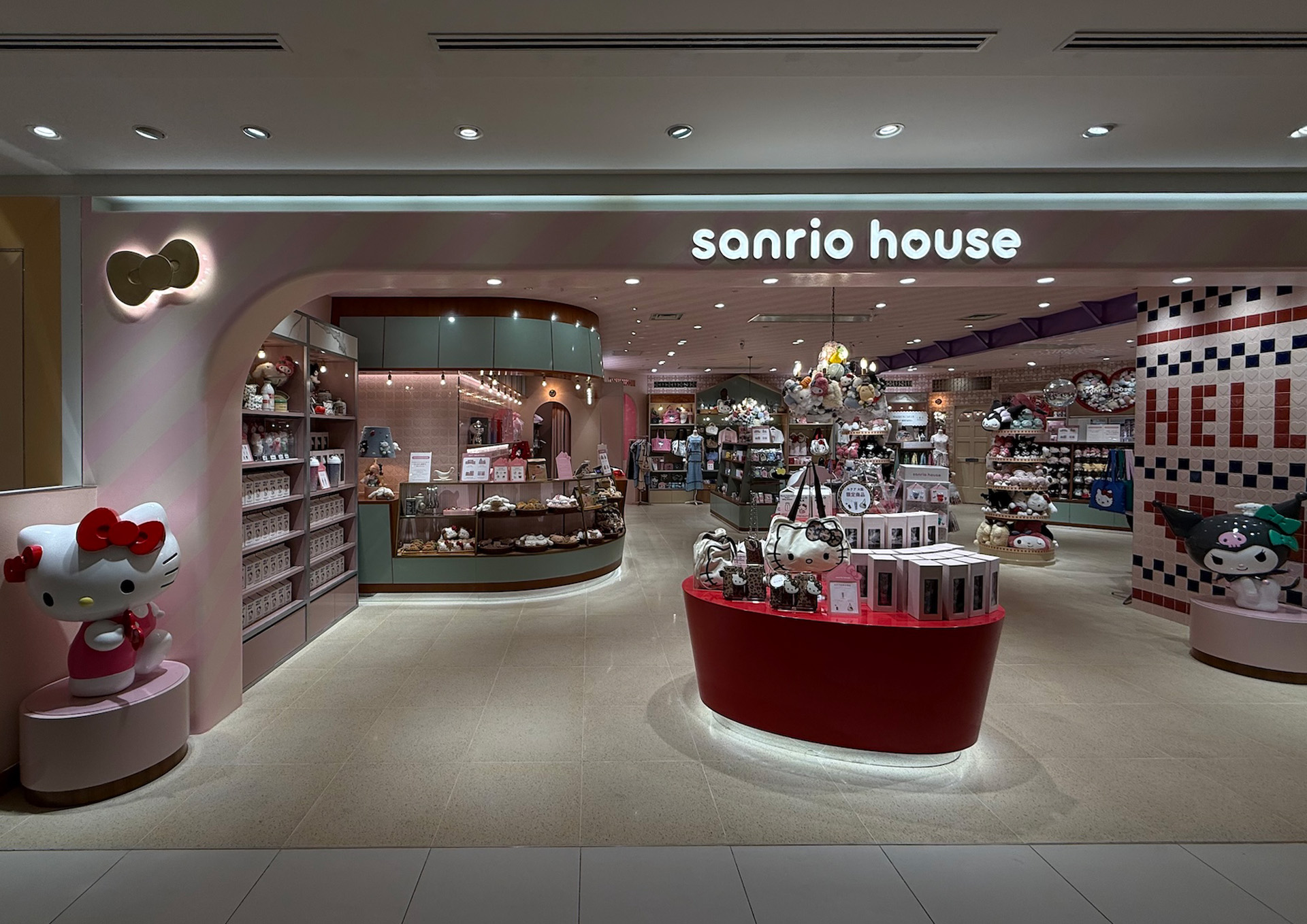 sanrio house LUCUA Osaka