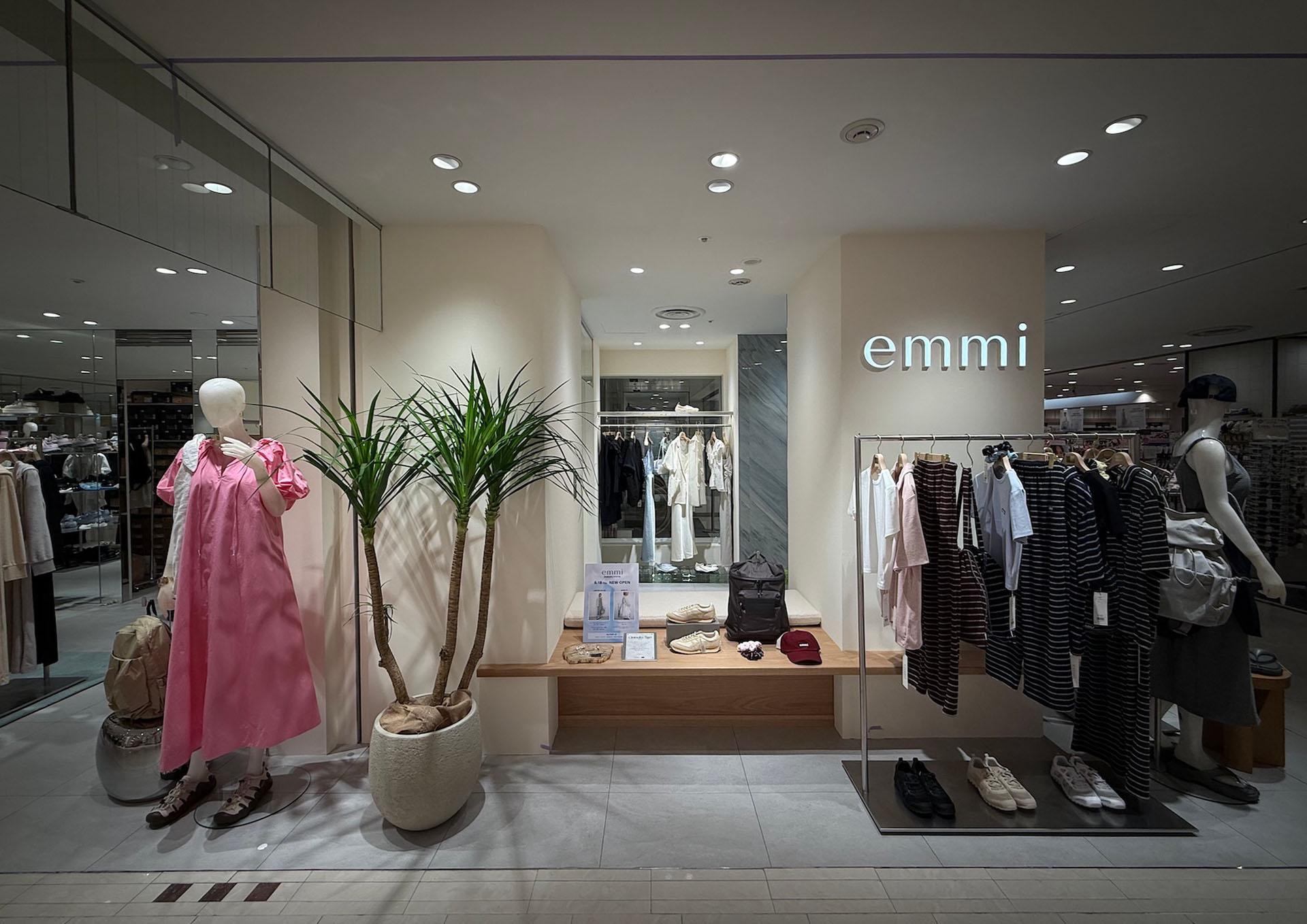 emmi Daimaru Kyoto
