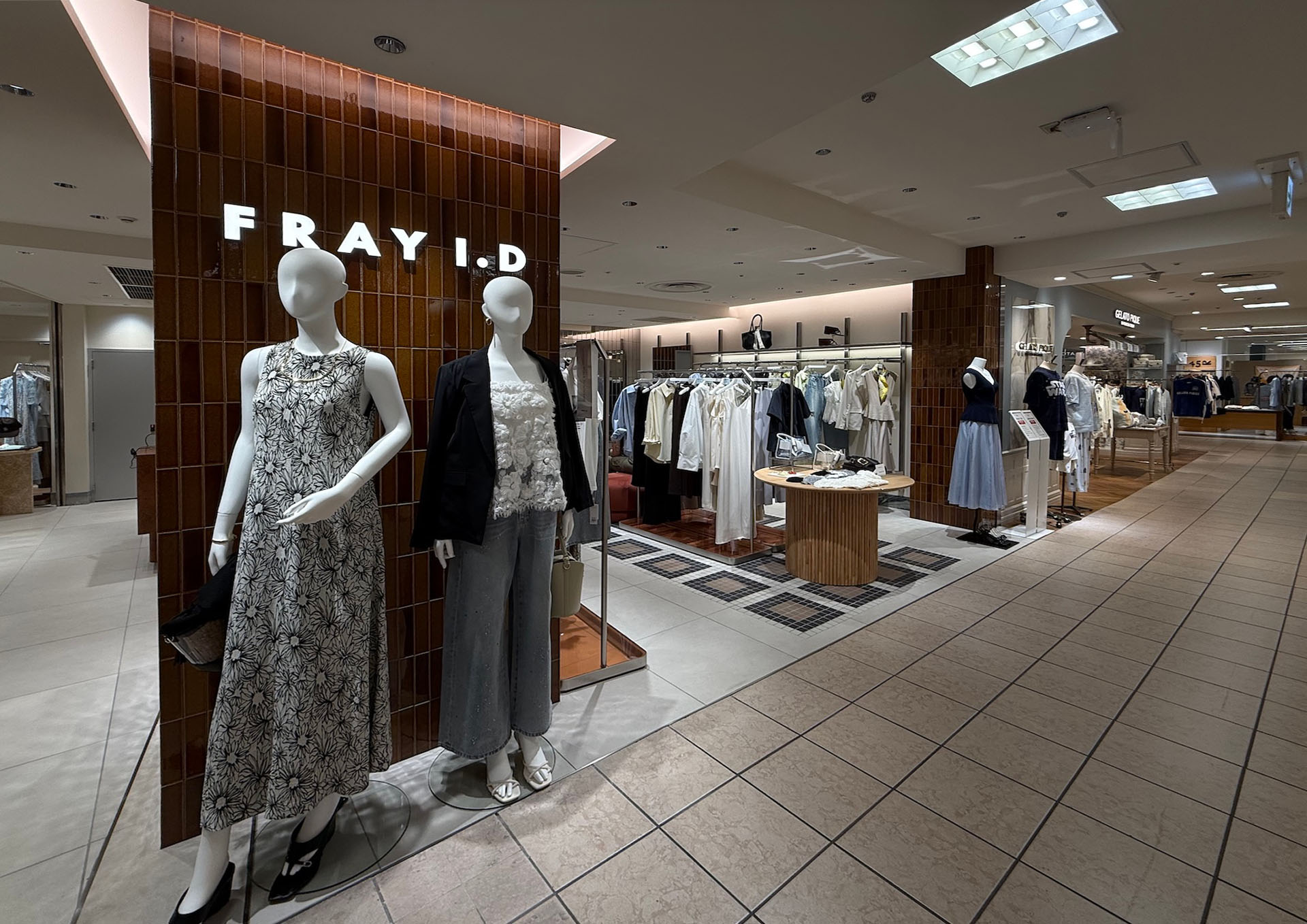 FRAY I.D Daimaru Kyoto